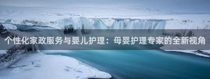 杏悦娱乐平台靠谱吗