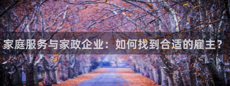杏悦平台招商电话号码