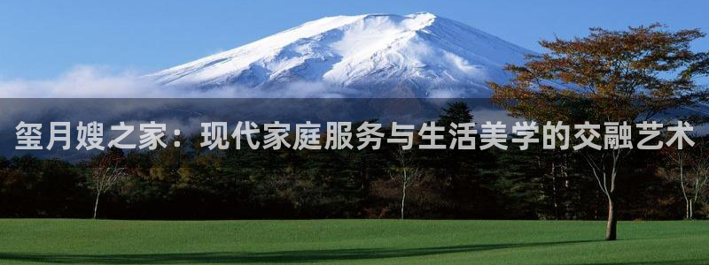 杏悦平台可靠吗