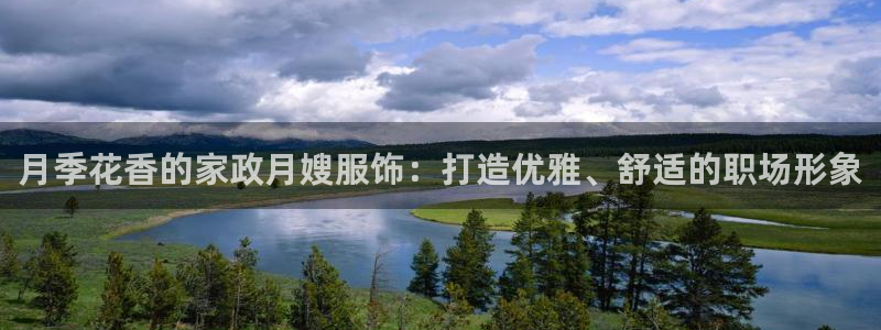 杏悦娱乐怎么玩