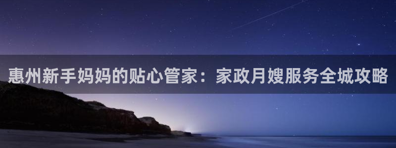 杏悦官方平台是正品吗安全吗