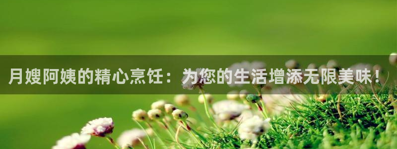 杏悦平台开户地址在哪里