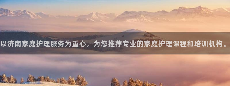 杏悦平台开户地址