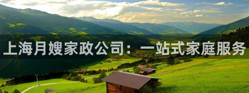 杏悦平台登录网址