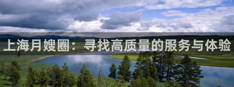 杏悦平台招商电话号码
