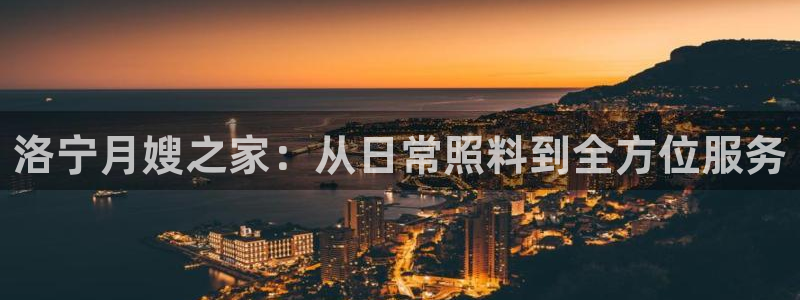 杏悦平台主管