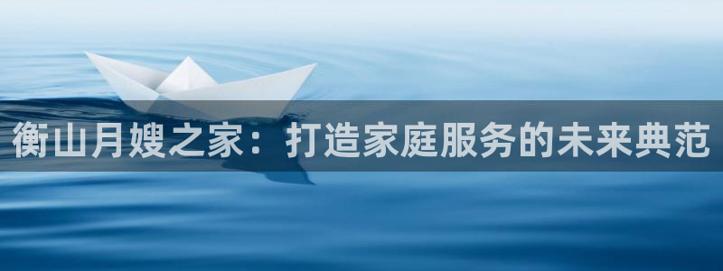 杏悦官方平台是正品吗知乎