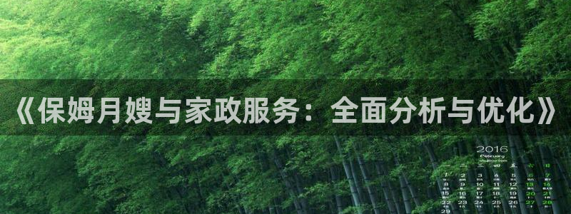 杏悦平台招商电话号码