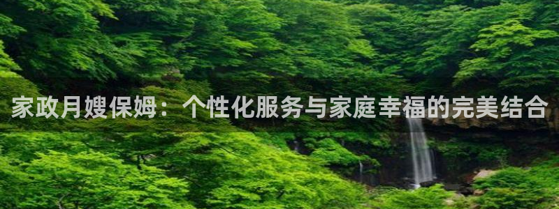 杏悦是什么平台