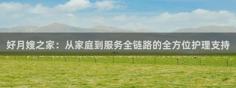 杏悦平台登陆