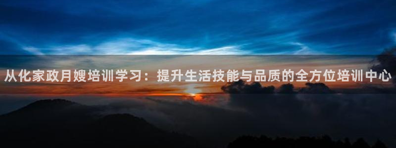 杏悦平台代理怎么做