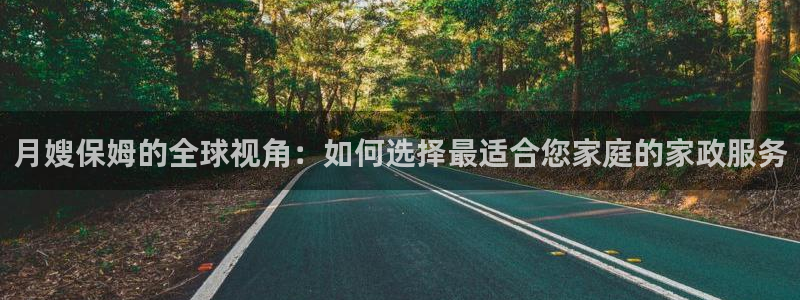 杏悦靠谱吗
