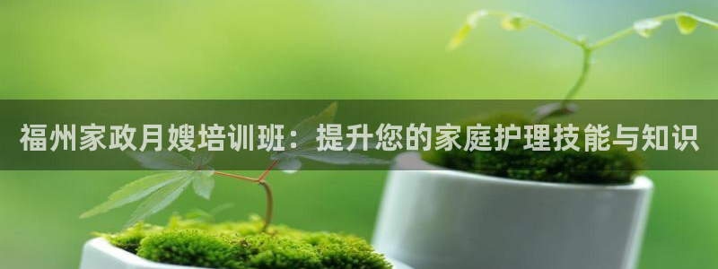 杏悦平台开户地址在哪里