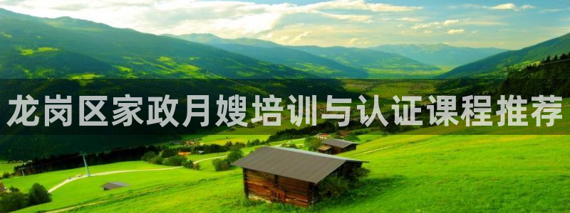 杏悦平台代理怎么样