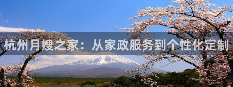 杏悦官网注册信息在哪里找