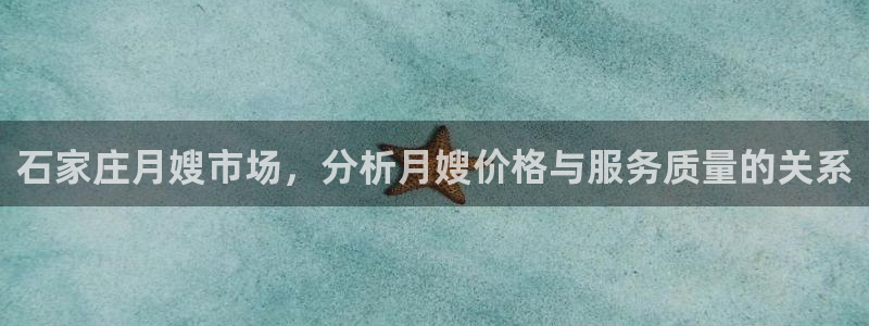 杏悦平台代理怎么赚钱的