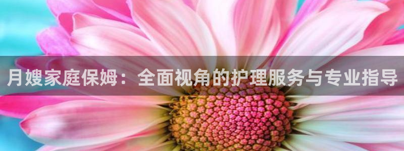 杏悦平台可靠吗