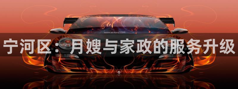 杏悦官网登录入口网址是什么