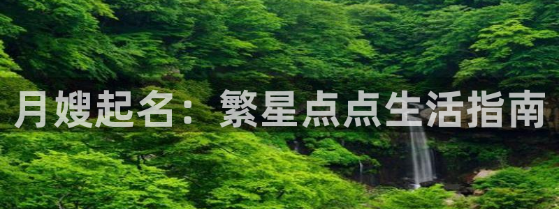 杏悦平台代理注册要钱吗