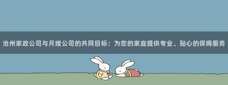 杏悦平台代理怎么赚钱快