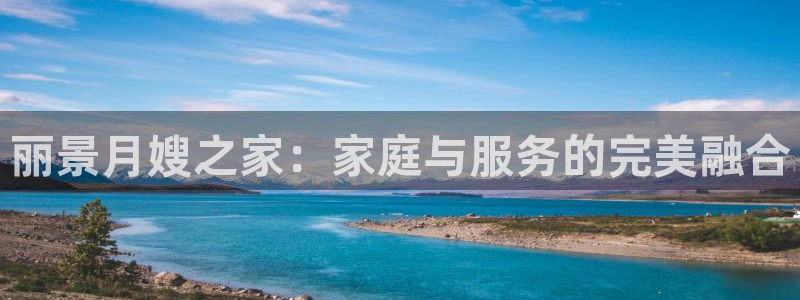 杏悦平台登录入口官网