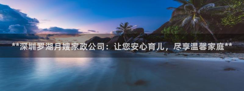 杏悦平台注册地址在哪里