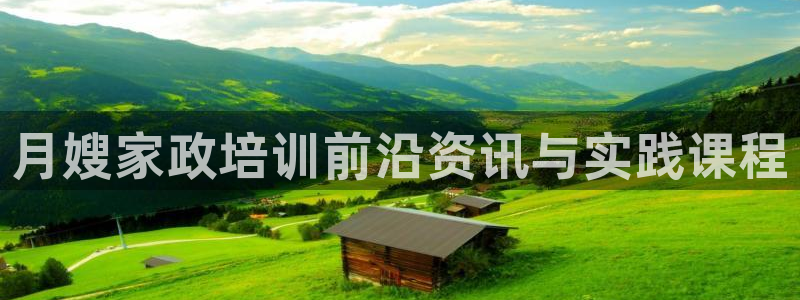 杏悦登录网址是什么