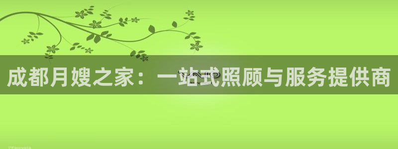 杏悦平台可靠吗可信吗是真的吗