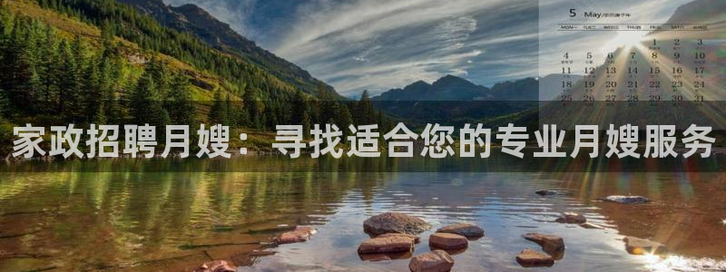 杏悦娱乐注册平台有哪些