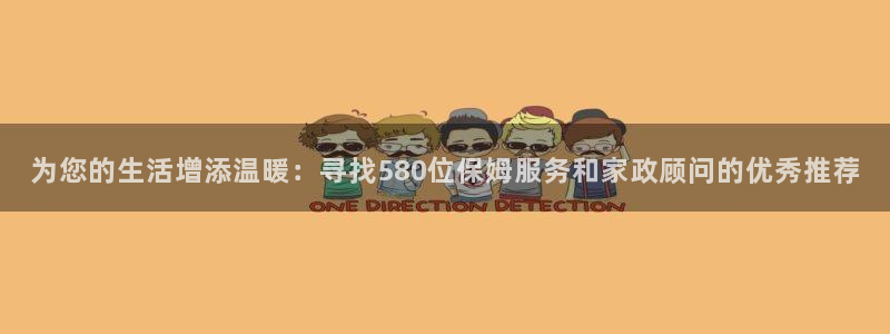 杏悦平台代理怎么赚钱快