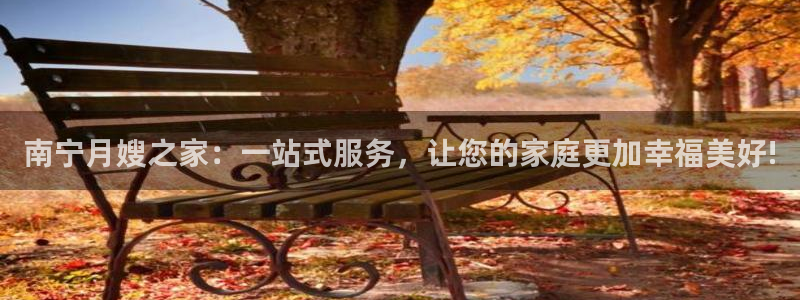 杏悦官网注册信息在哪里找