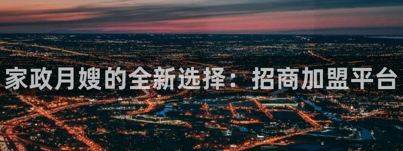 杏悦官网注册信息在哪里