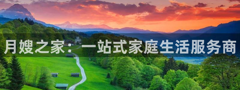 杏悦官网注册信息