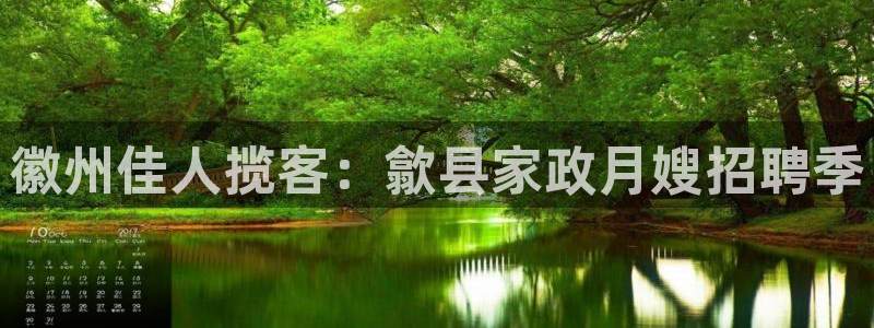 杏悦平台注册要钱吗