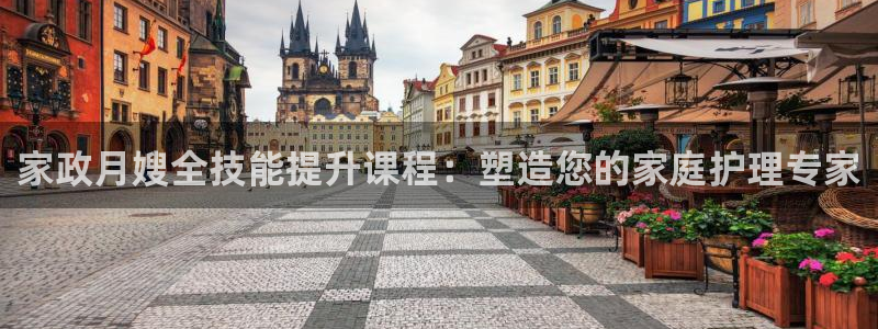 杏悦平台登录地址