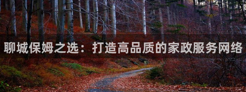 杏悦官网注册信息在哪里查看