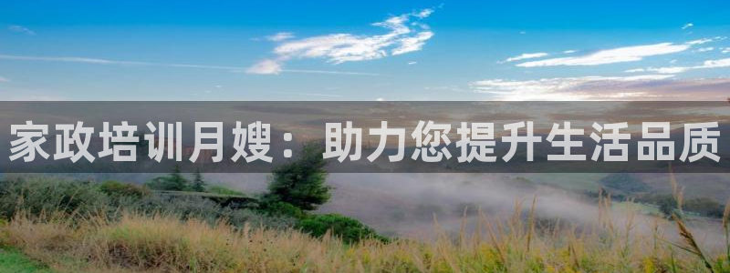 杏悦娱乐怎么玩