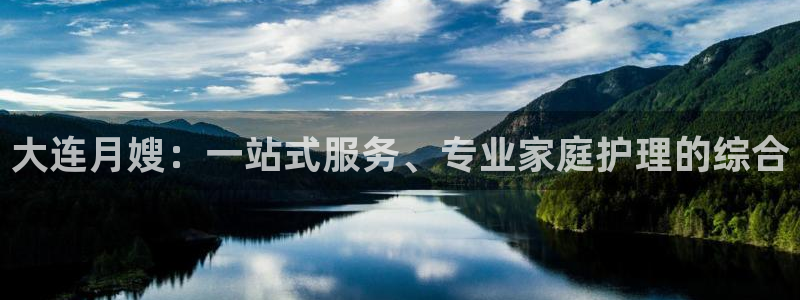 杏悦平台登录网址是什么