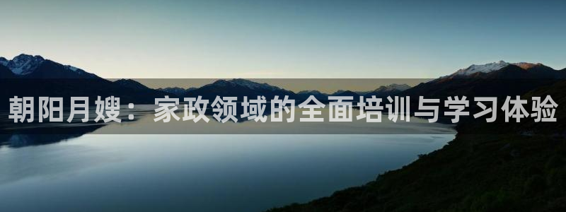 杏悦娱乐怎么玩