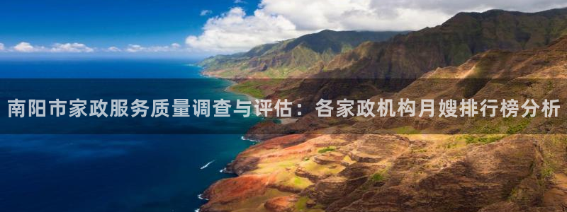 杏悦平台登录网址是多少