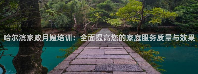 杏悦娱乐怎么玩