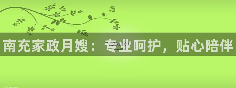 杏悦平台可靠吗可信吗是真的吗