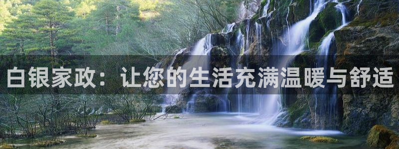 杏悦平台登录地址是什么