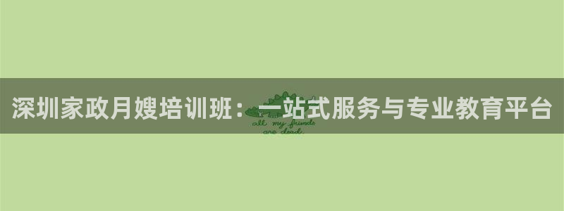 杏悦官方平台是正品吗知乎