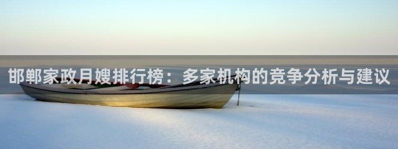 杏悦平台注册地址在哪里