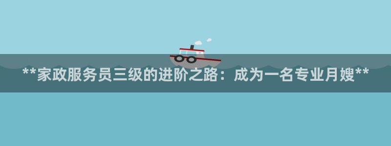 杏悦平台登录地址在哪里