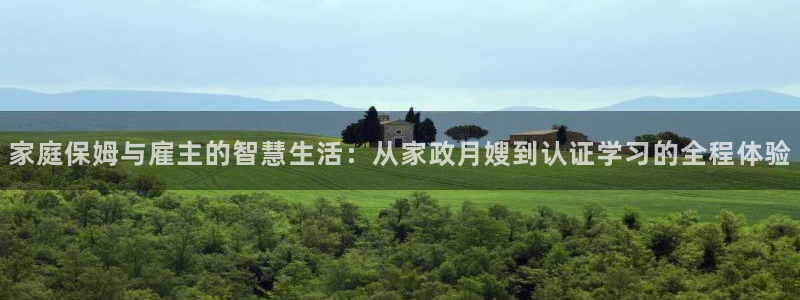 杏悦平台可靠吗可信吗是真的吗