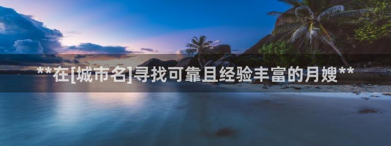 杏悦平台代理怎么赚钱快