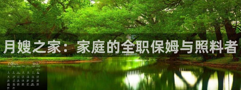 杏悦平台可靠吗可信吗