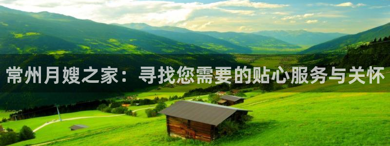 杏悦平台注册网址